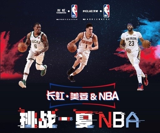 力也