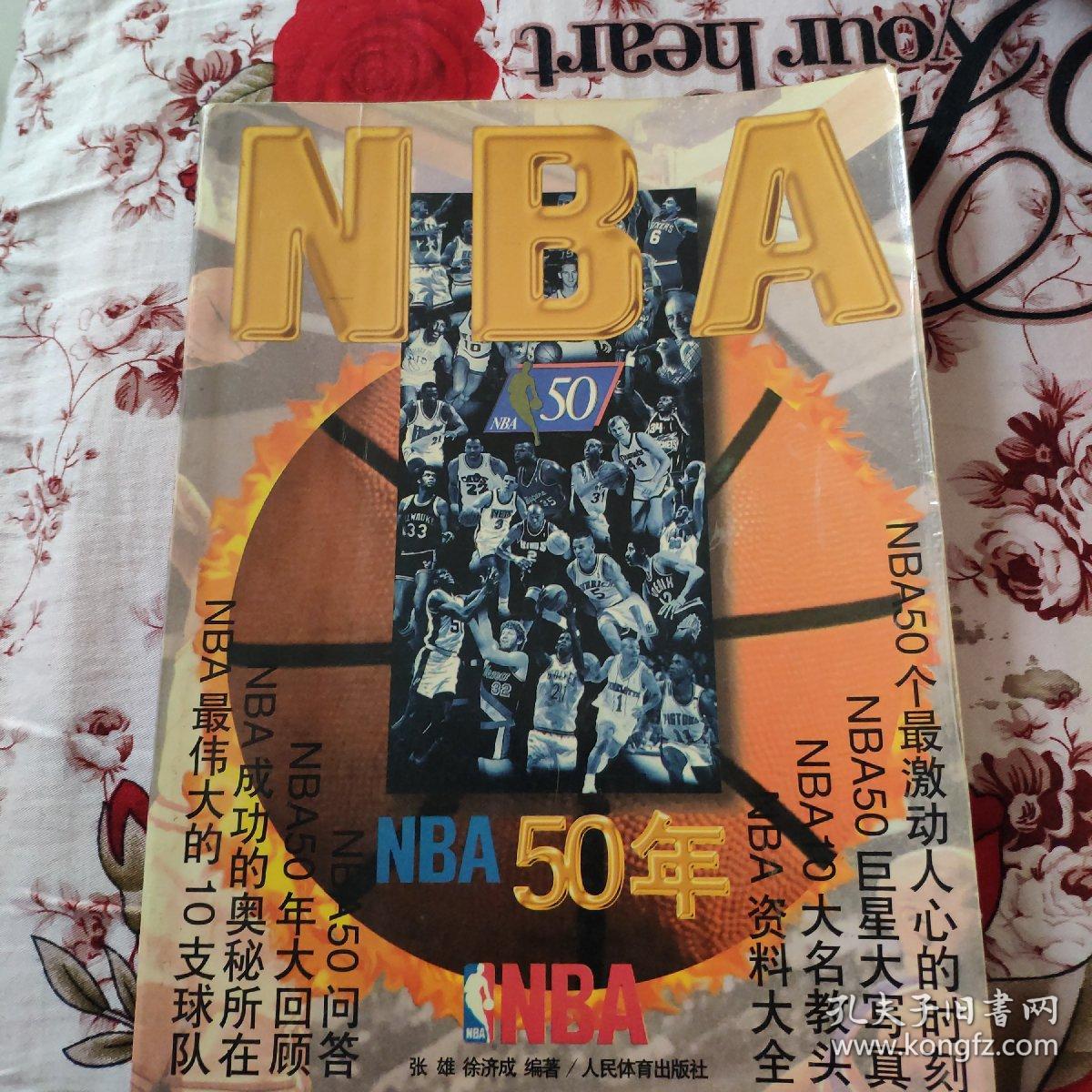 韩国