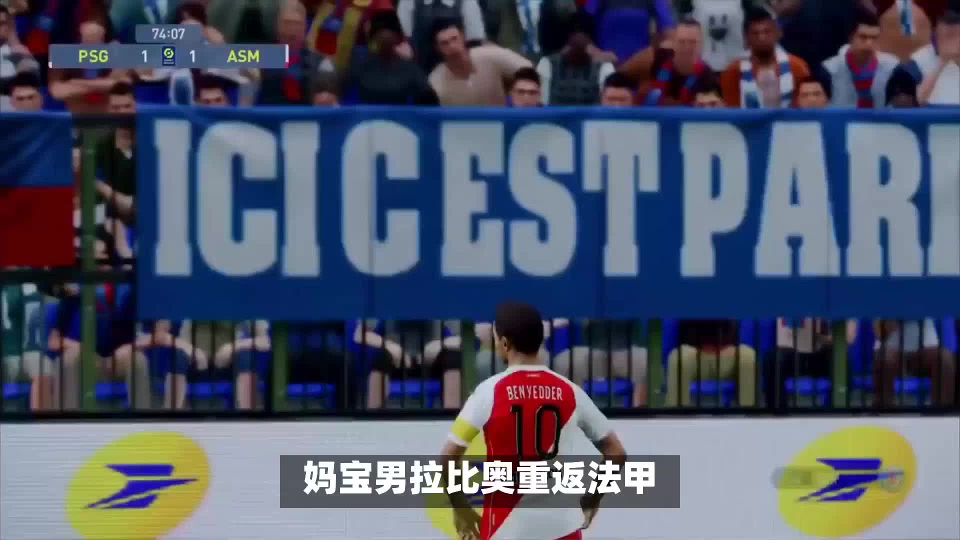 开幕式