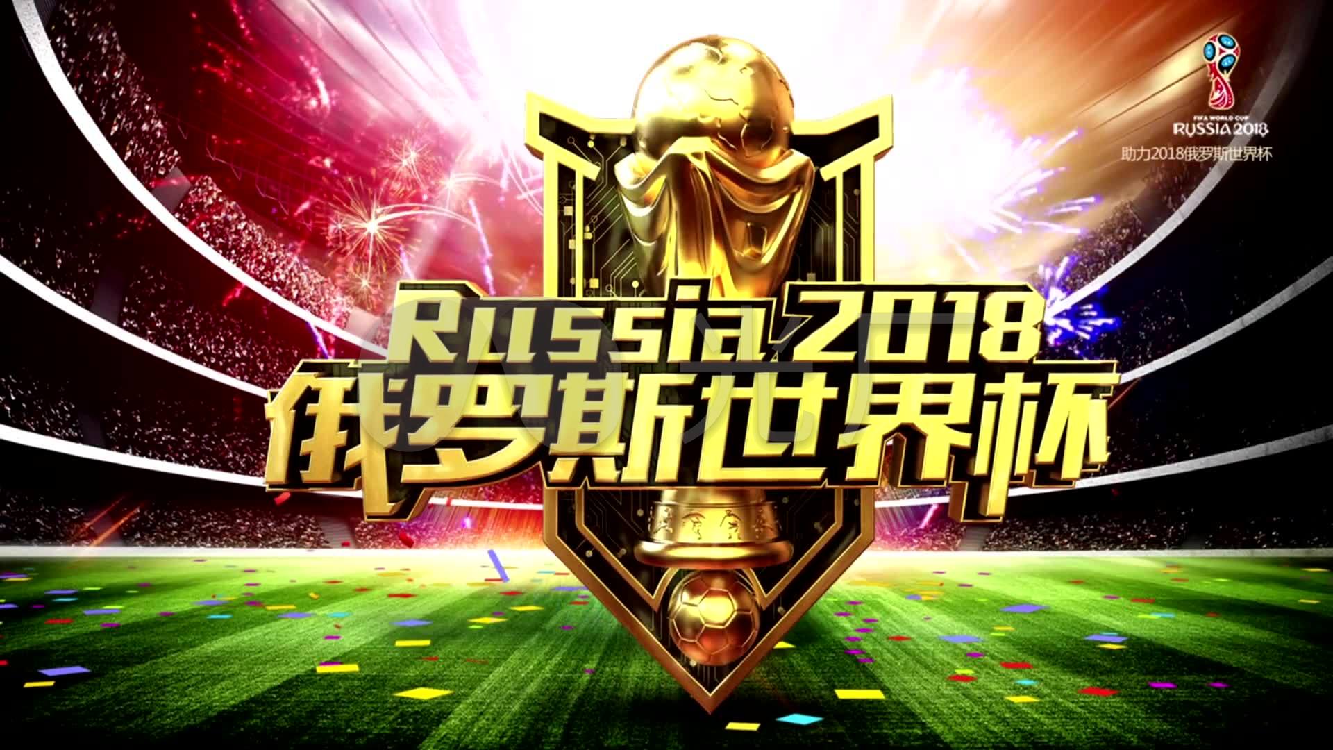 样是其