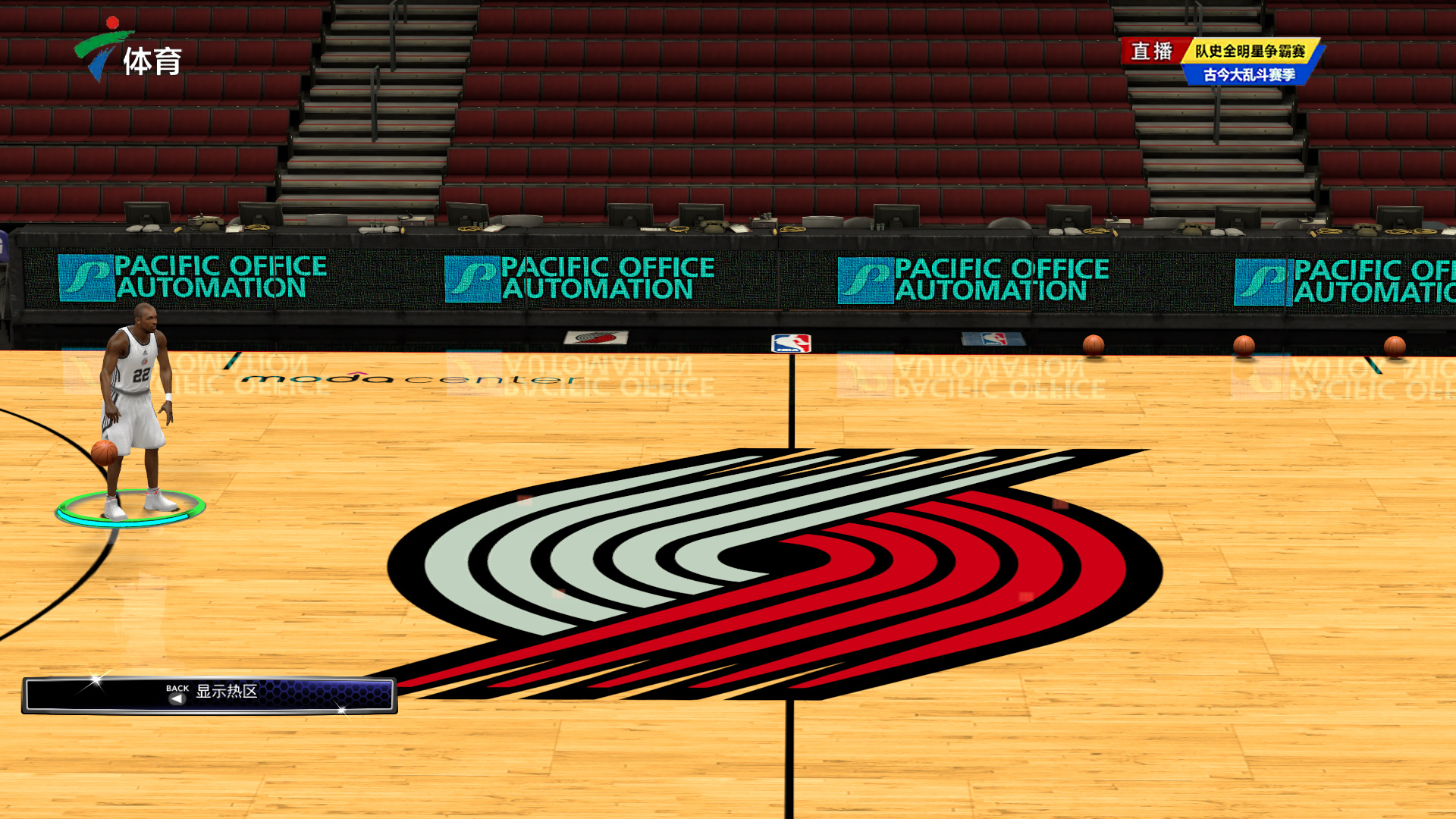 起了足球界 起了足球界